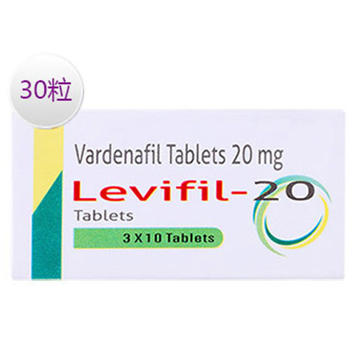 印度樂威壯Levifil-20mg 男性強效增硬助勃壯陽藥（單效：助勃）